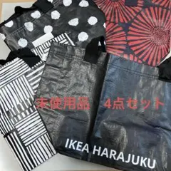 ikea エコバッグ　4点セット　原宿　HARAJUKU未使用品のサムネイル