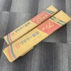 ‪☆ブラザー 編み機‪☆KH-601 オートL ニットリーダー brother