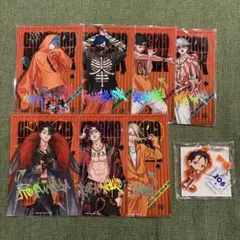 カリスマ グッズまとめ