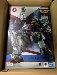 新品未開封】超合金 ガンダムEX - メルカリ