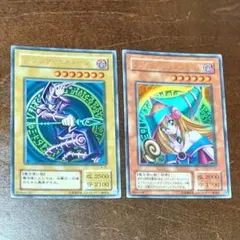 遊戯王　ブラック・マジシャン　ブラック・マジシャン・ガール　ウルトラ　2枚セット