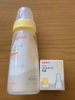 pigeon スリムタイプ 哺乳瓶 200ml乳首S＆スリムタイプ乳首S