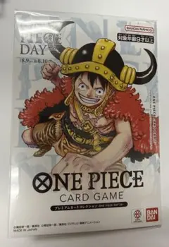 ワンピース　プレミアムカードコレクション -ONE PIECE DAY'25-