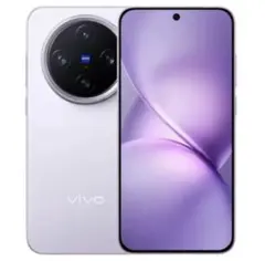 【レアカラー】未使用品 VIVO X200 Pro mini SIMフリー