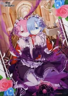 【希少】B2布ポスター レム　ラム Re:ゼロから始める異世界生活 ゲーマーズ