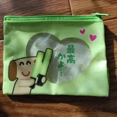 Item thumbnail for item d4641bfa-76ca-45e1-be47-c4556667ab02