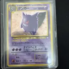 2026年最新】渦巻きホロの人気アイテム - メルカリ