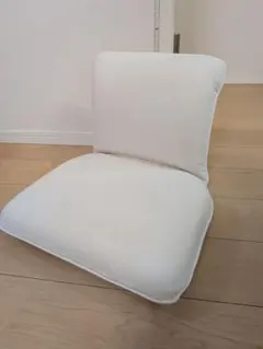 座椅子のサムネイル