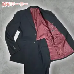 2025年最新】麻布テーラー2ピーススーツの人気アイテム - メルカリ