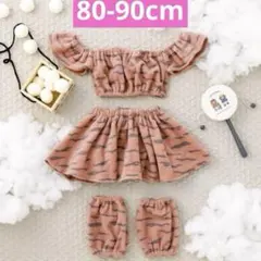 【新品未開封】3COINS 鬼のセットアップ 80〜90cm ピンク 完売品