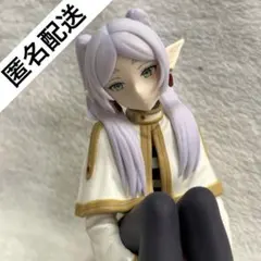 葬送のフリーレン 1/7スケールフィギュア フリーレン