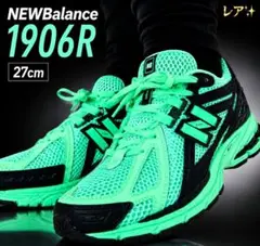♕希少コラボ New Balance×size? 1906R ミント 27cm✨のサムネイル