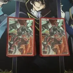 遊戯王　スリーブ　79枚