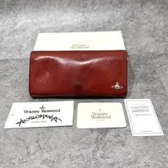 Vivienne Westwood ANGLOMANIA 財布　レザー　オーブ
