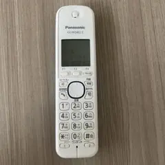 Item thumbnail for item 9c676c21-307d-4d83-be74-fa55ab89047c