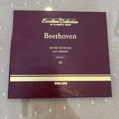 25CD シューマン生誕200年記念エディションBOX - メルカリ