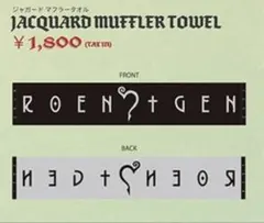 HYDEIST 81°様 リクエスト 2点 まとめ商品