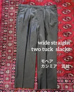24AW TAAKK ジャガード 切返し スラックス パンツ - メルカリ