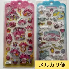 ドロップジェリーシール　マイメロディ　シナモロール　シナモン　サンリオ