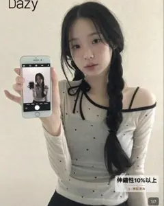 Dazy ドット柄オフショルダー長袖トップス