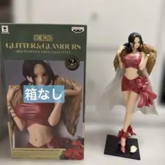 ハンコック GLITTER&GLAMOURS-CHRISTMAS STYLE-