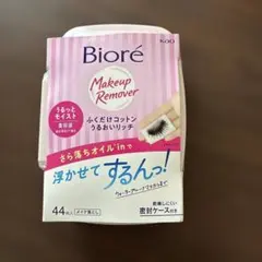 Item thumbnail for item f65d5d8f-b487-47be-8daf-4440d117d2b9