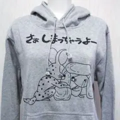 Item thumbnail for item 2d873179-7c8a-471b-bbc0-35126166b166