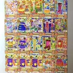 アイカツカード　ポップタイプ　まとめ売り　20枚