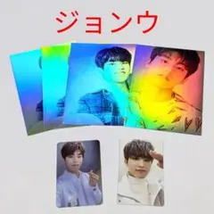 TREASURE ジョンウ  まとめ売り