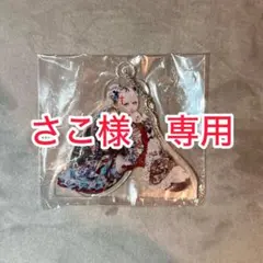 2026年最新】米粉パン マザリの人気アイテム - メルカリ