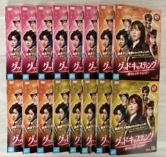韓国ドラマ グッド・キャスティング DVD ＊全話＊ レンタル落ち - メルカリ