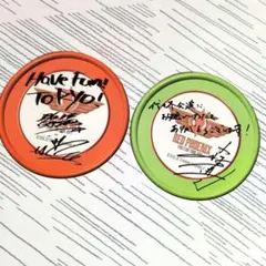 2026年最新】exile naotoの人気アイテム - メルカリ