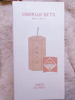 Item thumbnail for item 162f875f-176e-4773-beba-0872b27e3f63