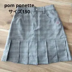 Item thumbnail for item db0d66d5-4012-46f5-9c1c-8764d60b2a41