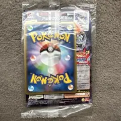 【未開封】ポケモンカード 映画館特典アルセウス超克の時空へ アルセウスlv100