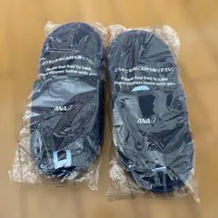 신제품 미개봉 ANA 슬리퍼 2켤레 세트