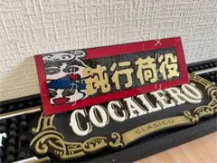 2025年最新】トラック行燈の人気アイテム - メルカリ