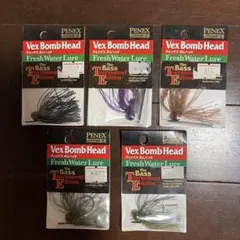 【新品未使用】EVERGREEN】ヴェックスボムヘッド　　　5袋セットのサムネイル