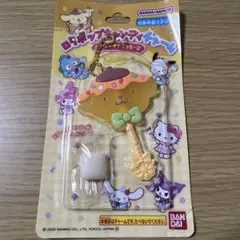サンリオ　ロリポップキャンディチャーム