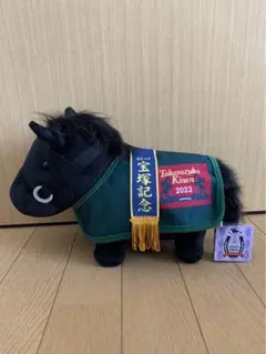 イクイノックス　着脱可能　ぬいぐるみ　シルク