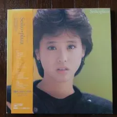 2026年最新】松田聖子 epレコードの人気アイテム - メルカリ