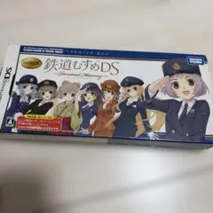 砂糖様 リクエスト 4点 まとめ商品