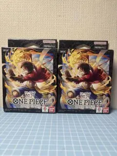 ONE PIECE カードゲーム 3D2Y ゾロ&サンジスタートデッキセット - メルカリ