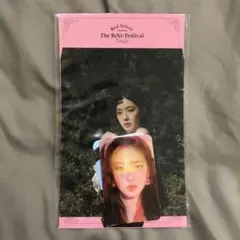 2026年最新】red velvet トレカの人気アイテム - メルカリ