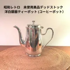 Item thumbnail for item b5adb524-b00b-42c4-a6c7-be3cb2fbea1d