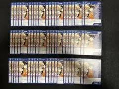 コナンカード　まとめ売り　毛利蘭 C 66枚セット