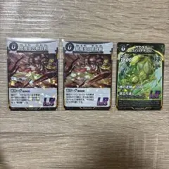 2026年最新】虫神器 引退品の人気アイテム - メルカリ
