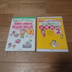 Item thumbnail for item 2325a3b4-bd8a-4ea1-9115-7675fd9fedba