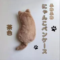 Item thumbnail for item 19a9da04-1fba-48c8-8e40-cd4c72a32782