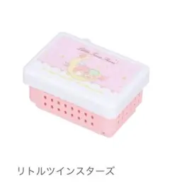サンリオ　ミニランチBOXキーホルダー　リトルツインスターズ　① ガチャガチャ